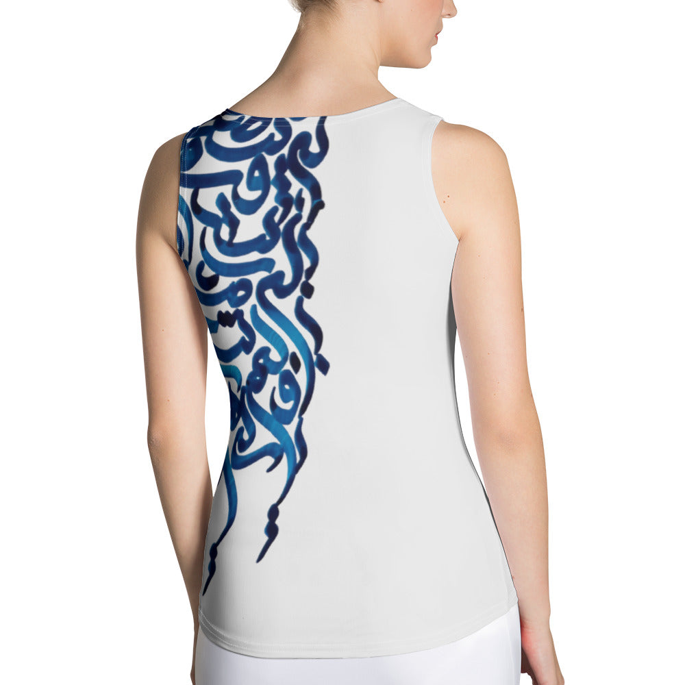 Sublimation Cut & Sew Tank Top