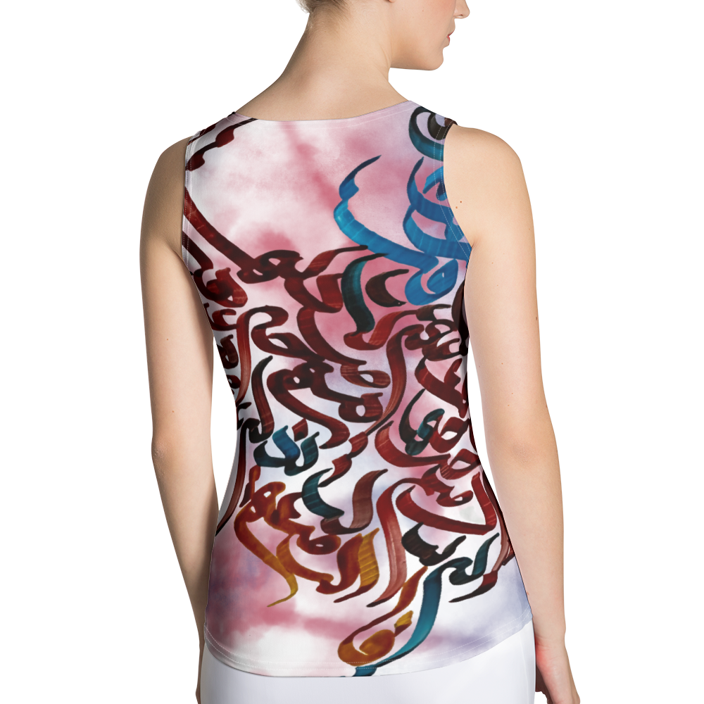 Sublimation Cut & Sew Tank Top