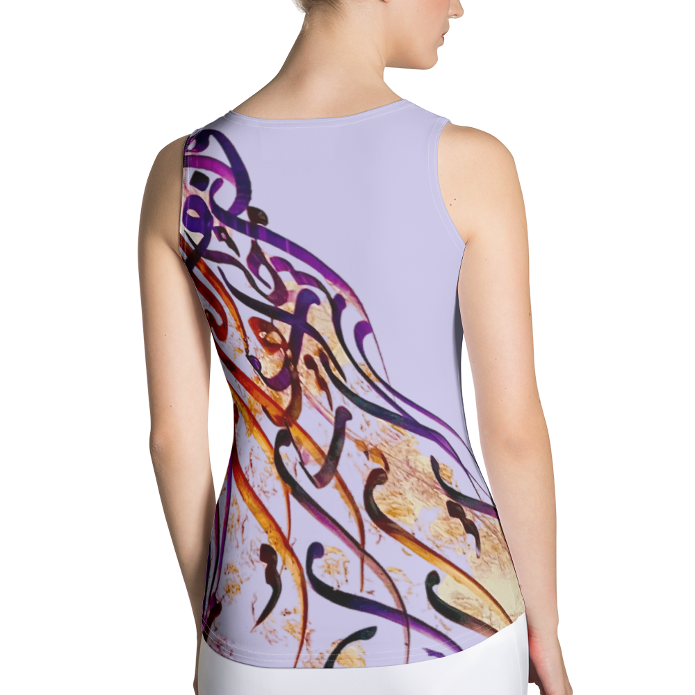 Sublimation Cut & Sew Tank Top