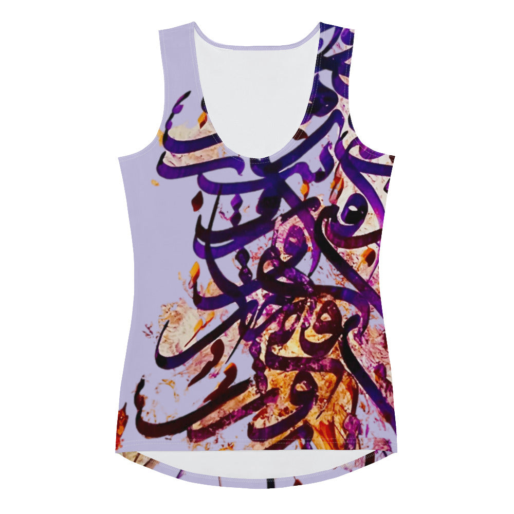 Sublimation Cut & Sew Tank Top