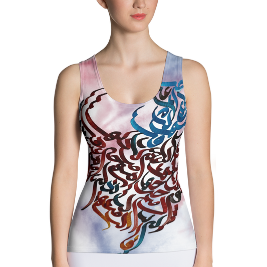 Sublimation Cut & Sew Tank Top