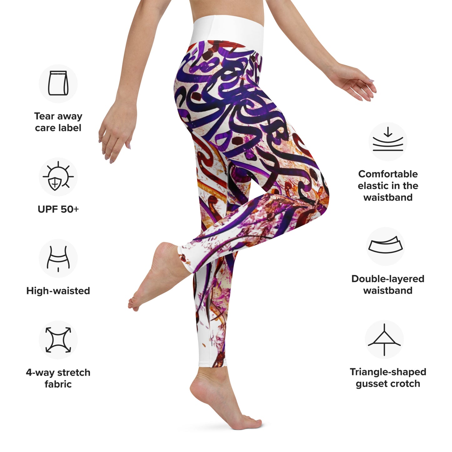 Yoga Leggings