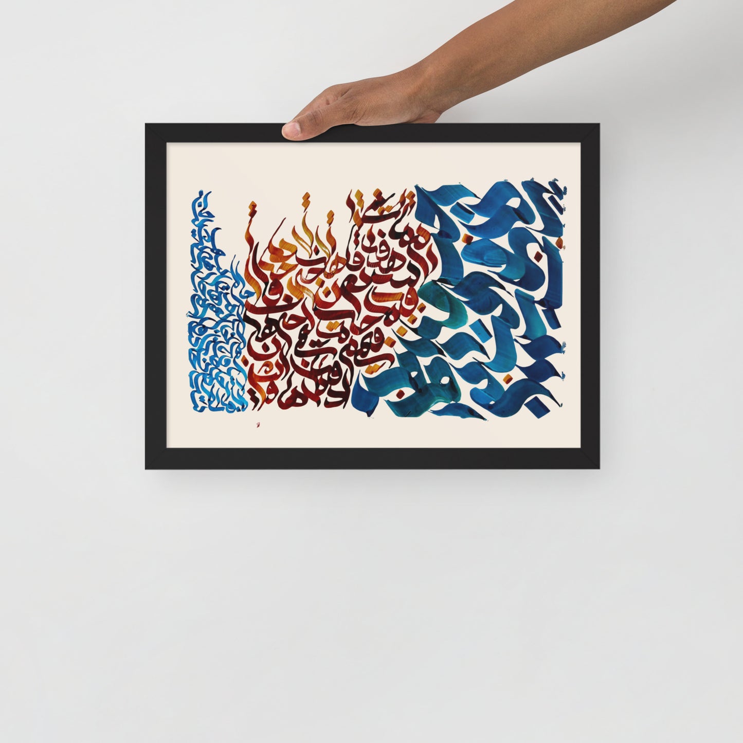 Between Layers of Silence