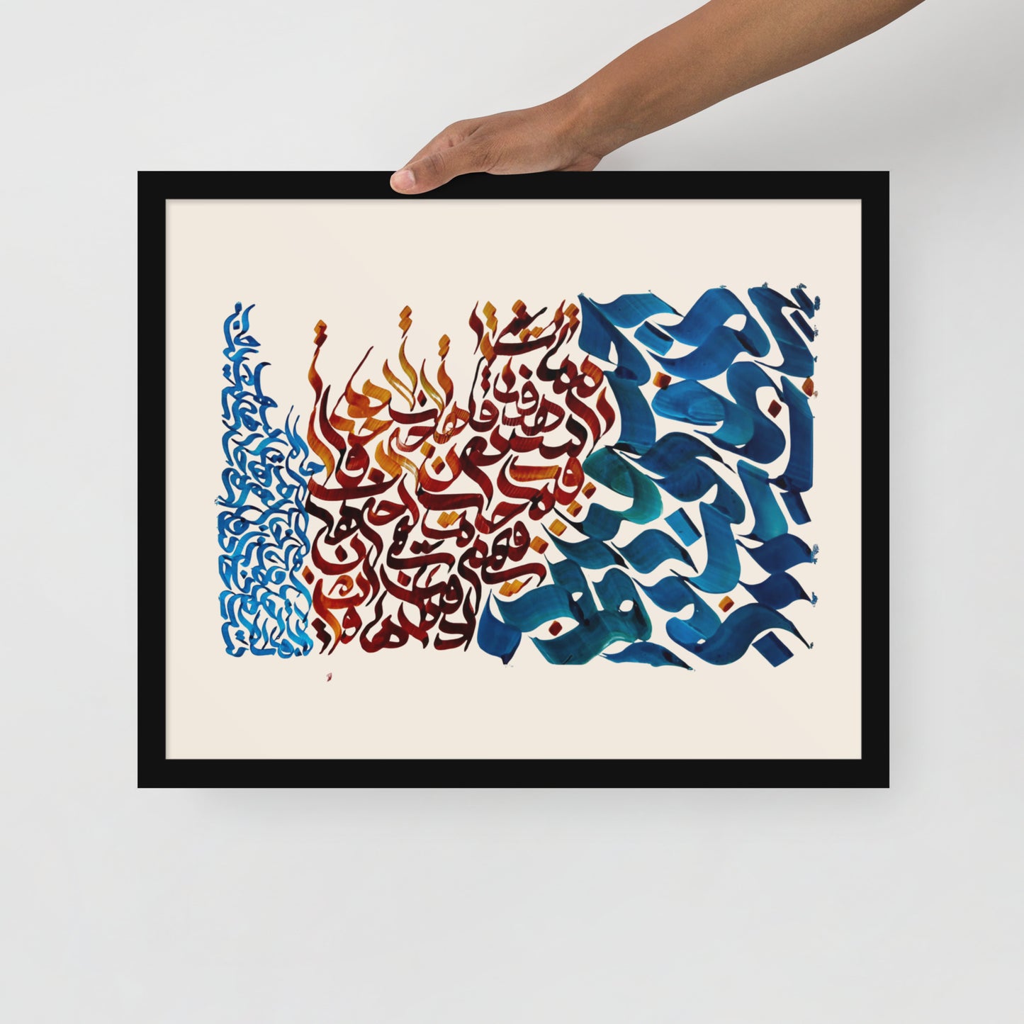 Between Layers of Silence