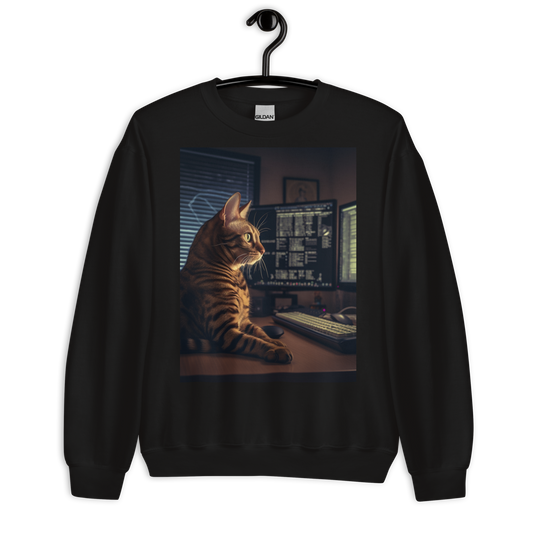 Bengal Stock Trader Sweatshirt