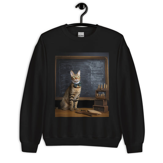 Bengal Teacher Unisex Sweatshirt