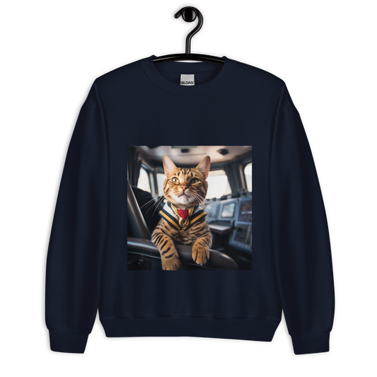 Domestic Shorthair CruiseShipCaptain Unisex Sweatshirt