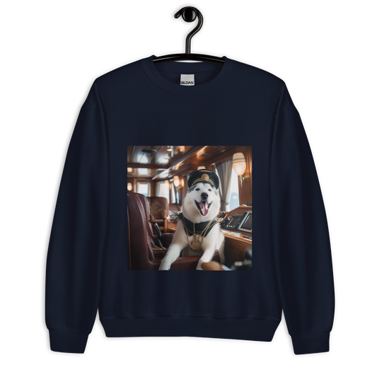 Siberian Husky CruiseShipCaptain Unisex Sweatshirt